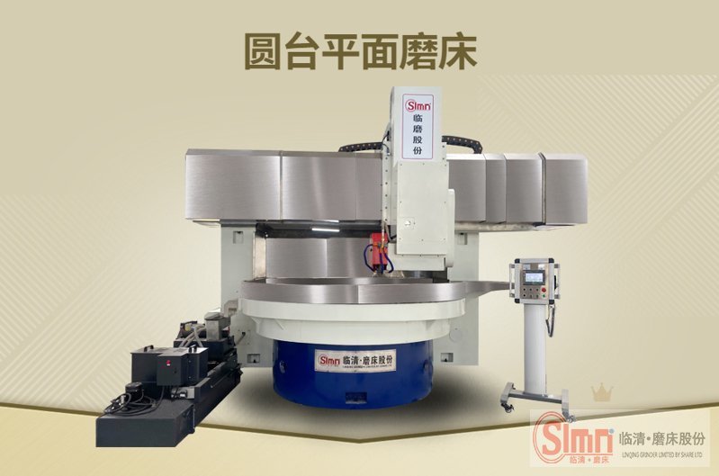 73160-73350 73160-73350